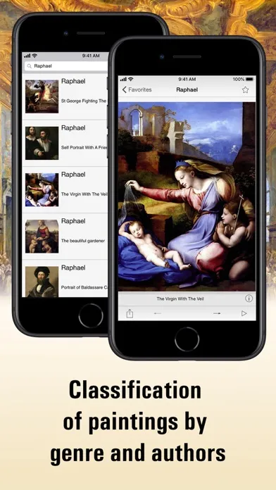ภาพหน้าจอของ Louvre HD