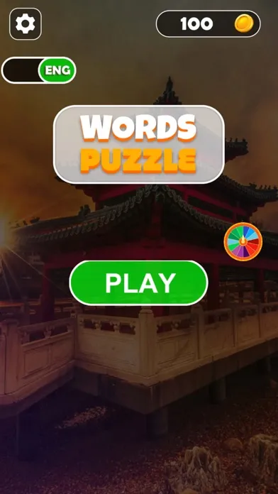 صور Words Connect Puzzle Quest
