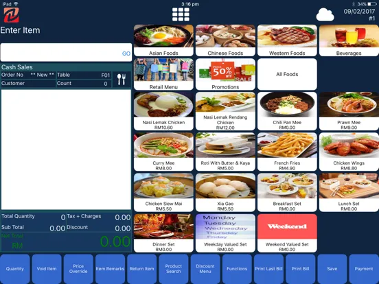 Zeoniq POS iPad  Screenshots