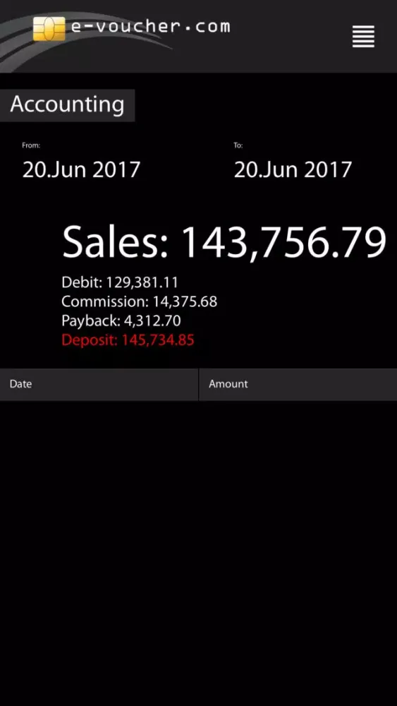 e-voucher Screenshots