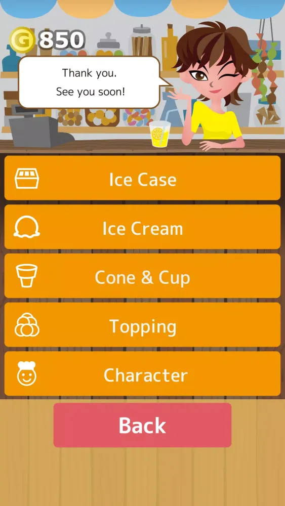Ice Cream स्क्रीनशॉट
