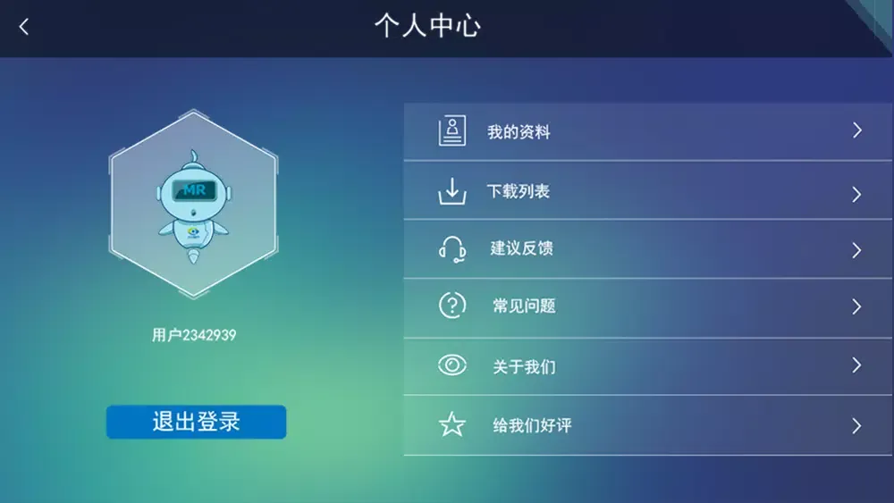 Tangkapan layar 大开.眼界