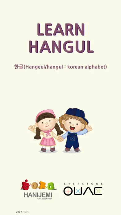 Tangkapan skrin LEARN HANGUL(Korean alphabet)