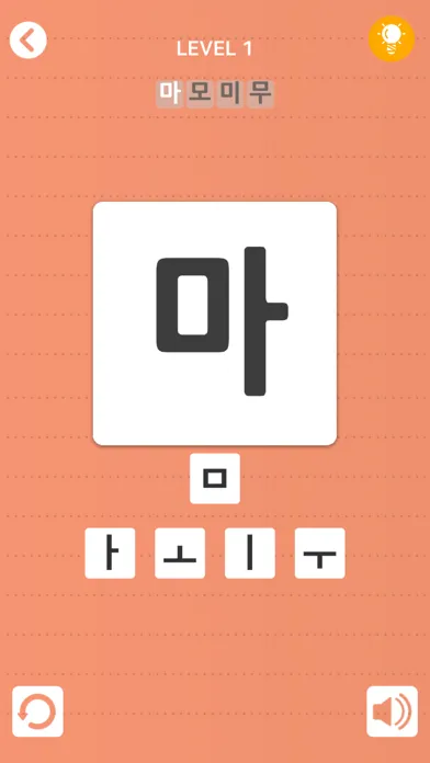Tangkapan skrin LEARN HANGUL(Korean alphabet)