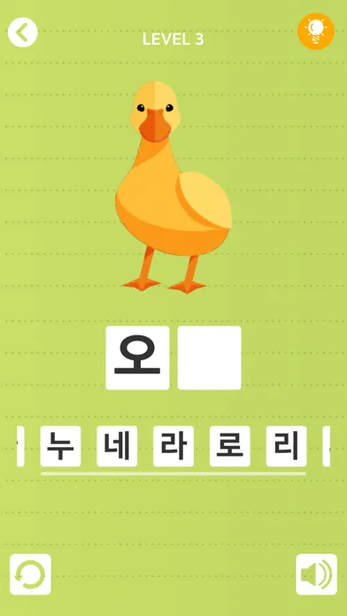 Tangkapan skrin LEARN HANGUL(Korean alphabet)