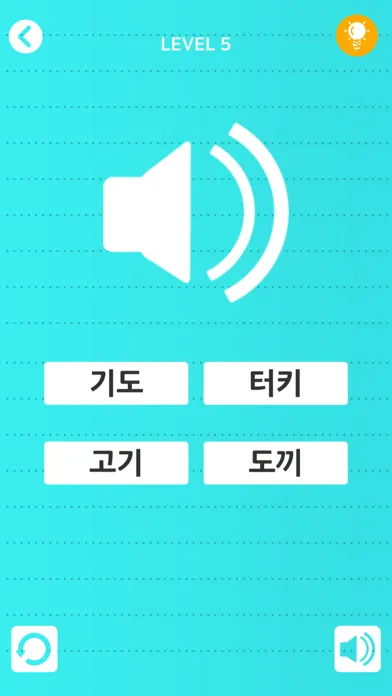 Tangkapan skrin LEARN HANGUL(Korean alphabet)
