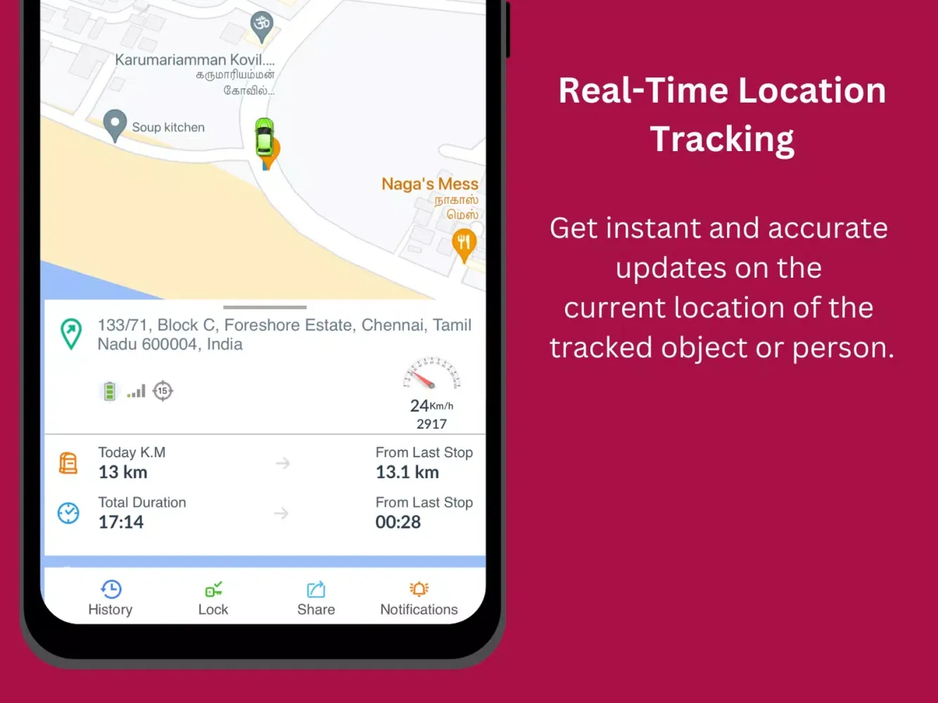 Evue Gps Tracking Screenshots