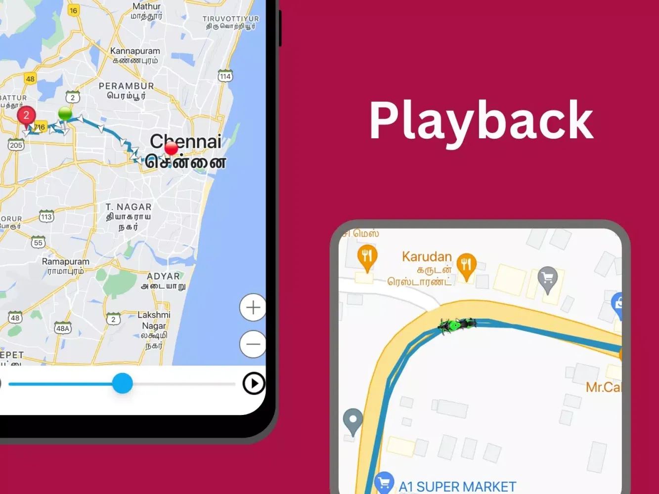 Evue Gps Tracking Screenshots