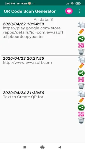 QR Code Scan Generator Screenshots
