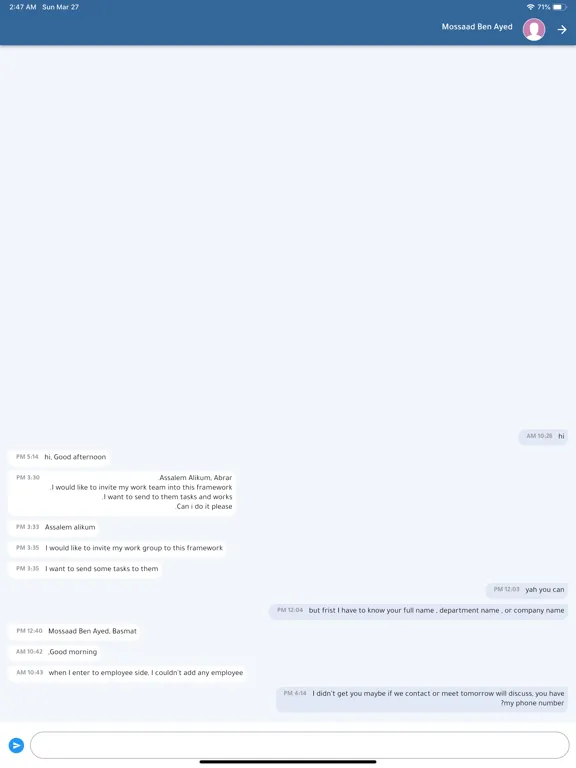 EWADY iPad  স্ক্রিনশট