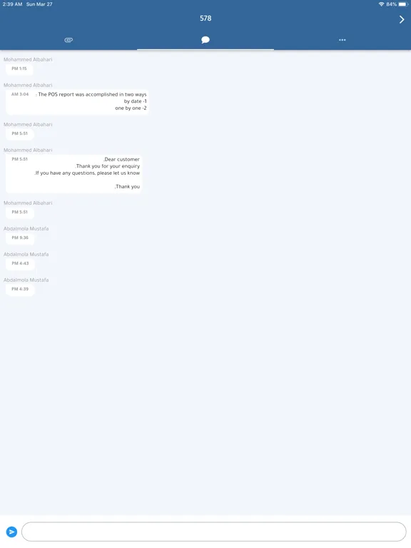 EWADY iPad  স্ক্রিনশট