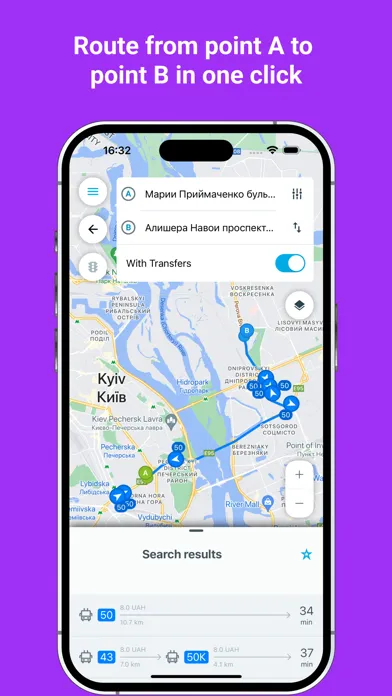 ภาพหน้าจอของ Eway public transport