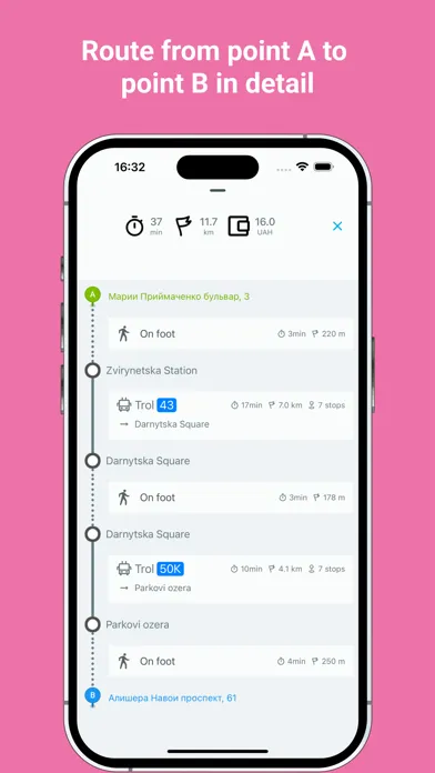 ภาพหน้าจอของ Eway public transport