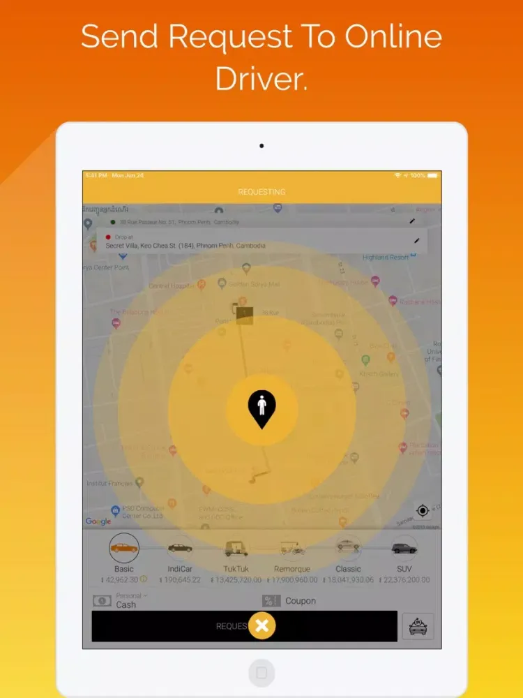 eWay iPad  スクリーンショット