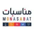 Monasabat Monasabat