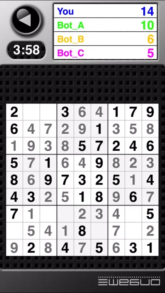 تصاویر Multiplayer Speedoku