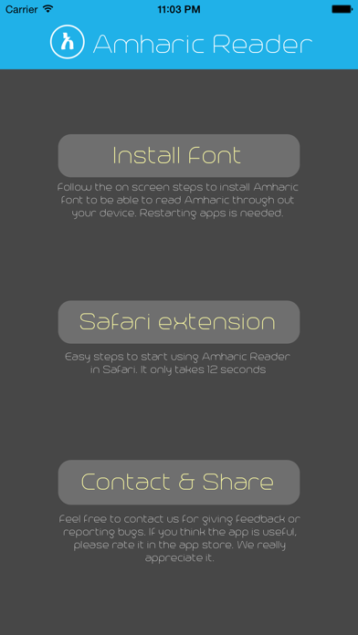Amharic Reader Screenshots