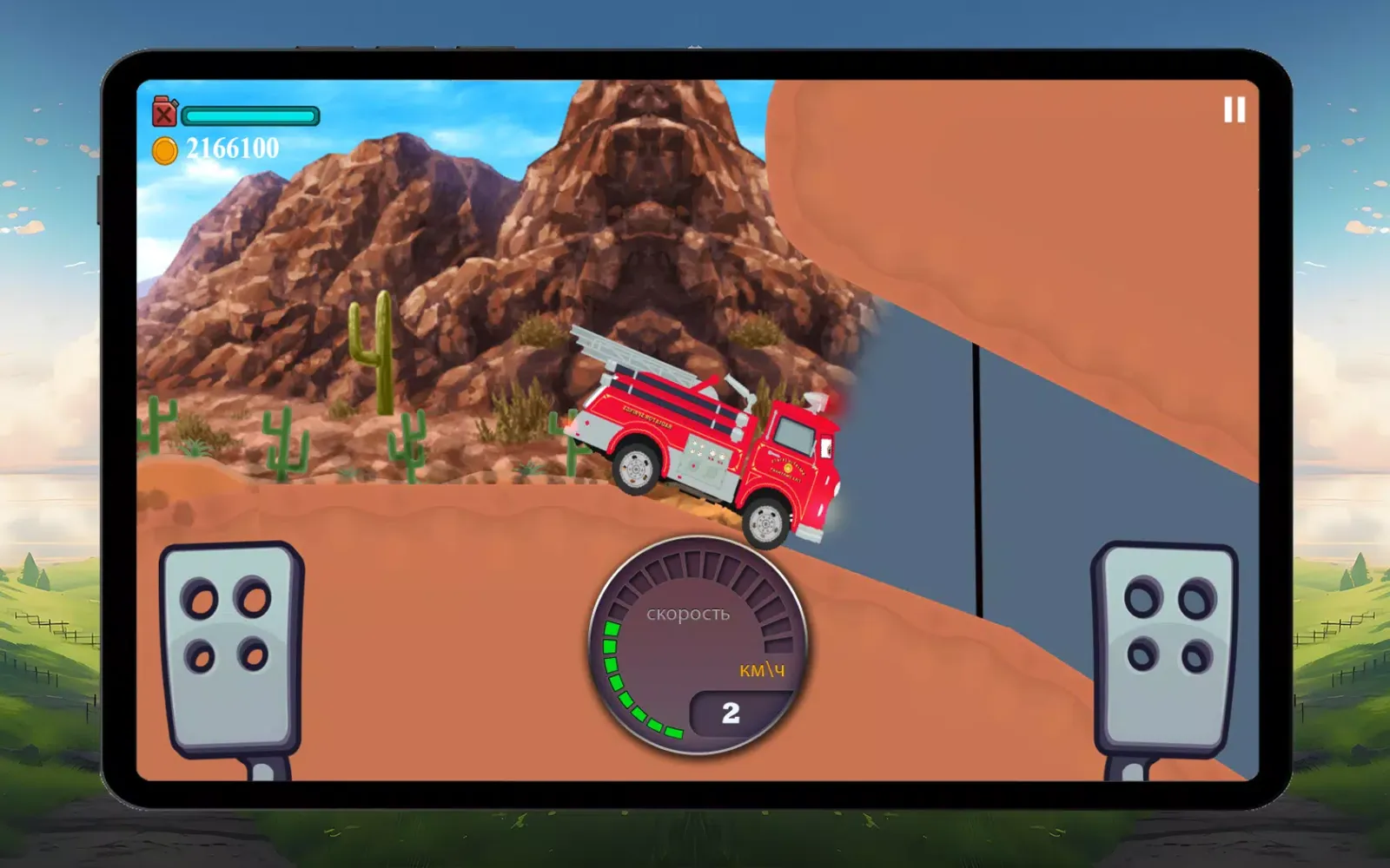 Mcqueen-Cars Race 2024 2 Screenshots
