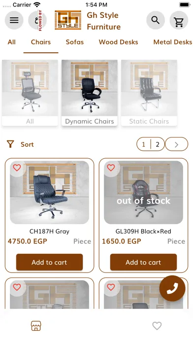 GH Style Furniture Screenshots