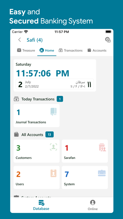 Exact System سکرین شاٹس