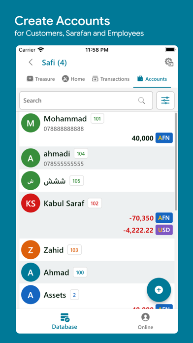 Exact System سکرین شاٹس
