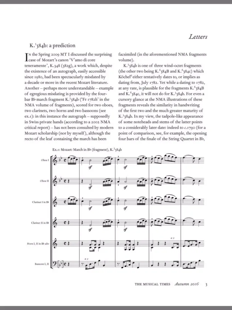 تصاویر The Musical Times iPad 