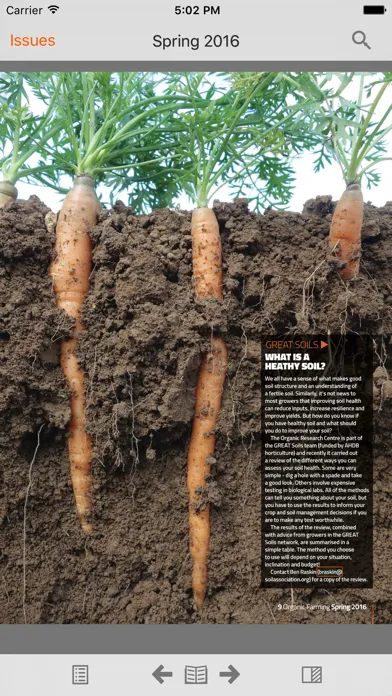 Скриншоты Organic Farming Magazine