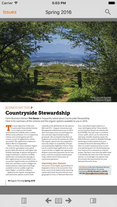 Скриншоты Organic Farming Magazine
