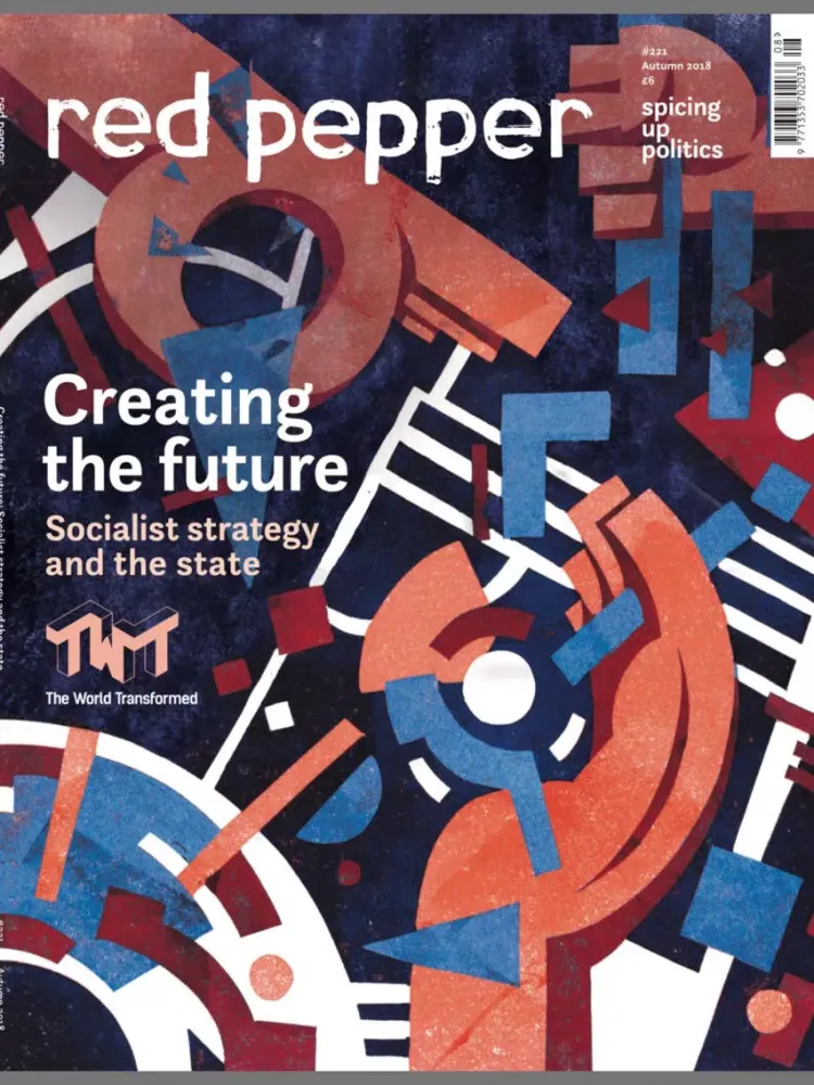 تصاویر Red Pepper Digital Edition iPad 