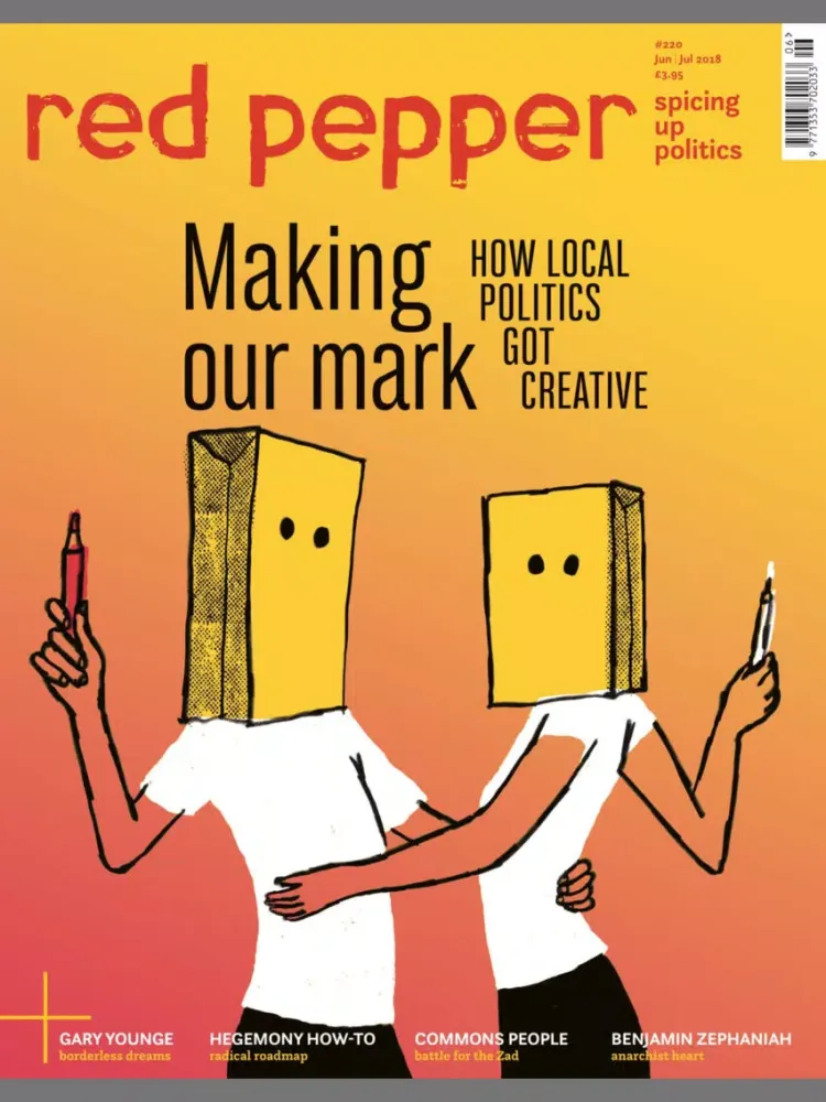 تصاویر Red Pepper Digital Edition iPad 