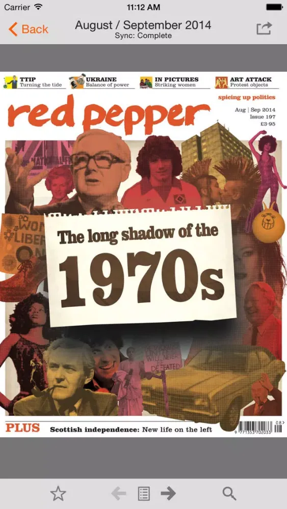 تصاویر Red Pepper Digital Edition
