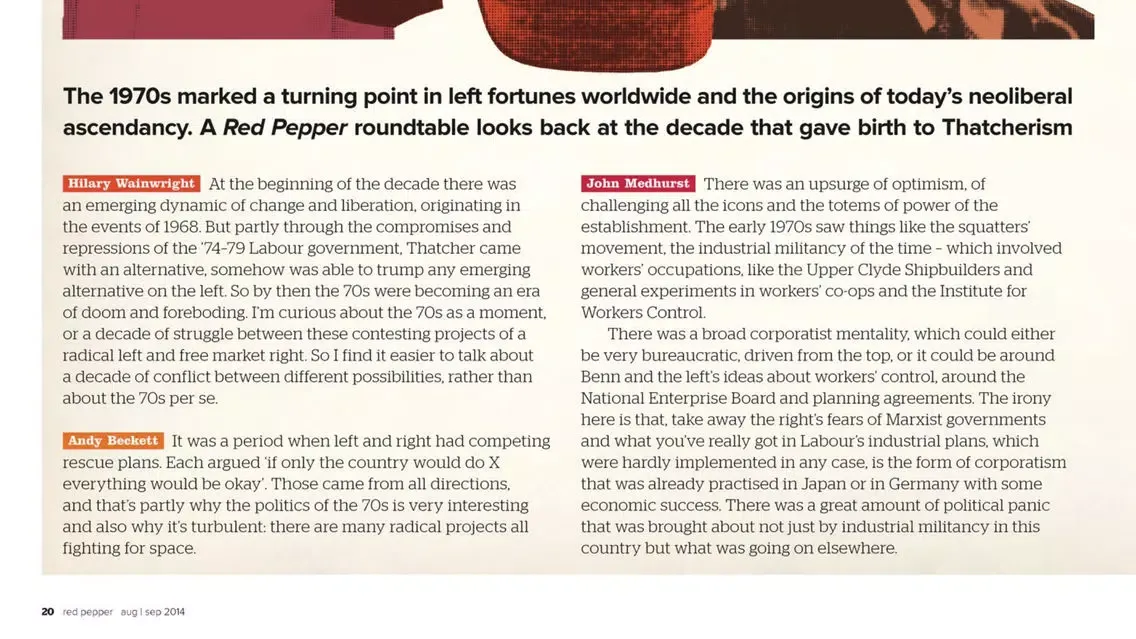 تصاویر Red Pepper Digital Edition