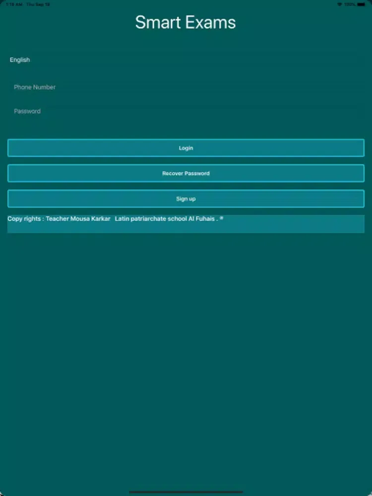 Скриншоты SmartExam iPad 