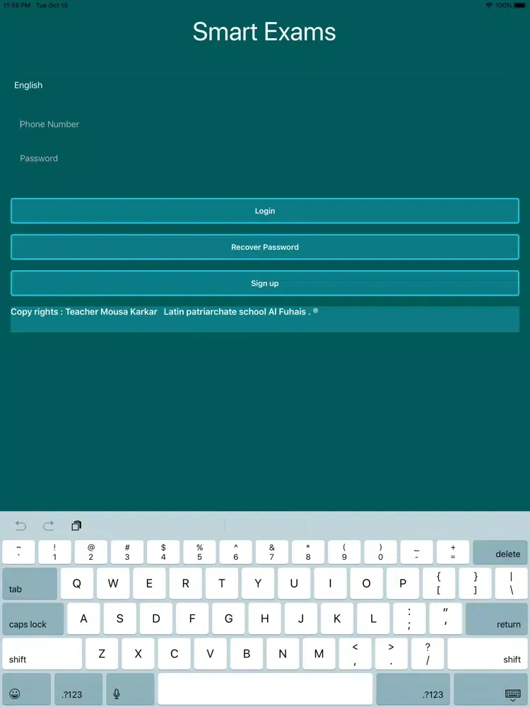 Скриншоты SmartExam iPad 