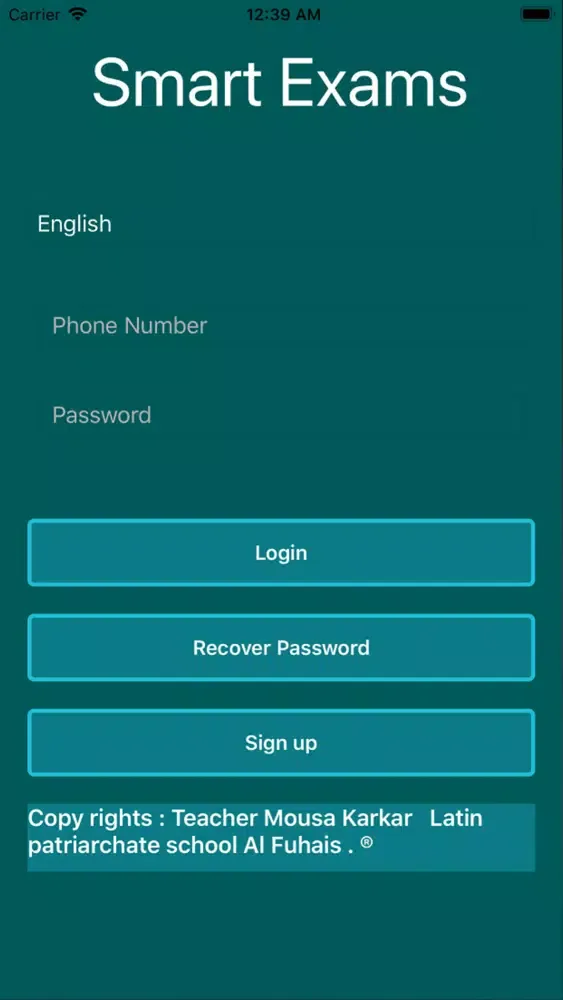 Скриншоты SmartExam