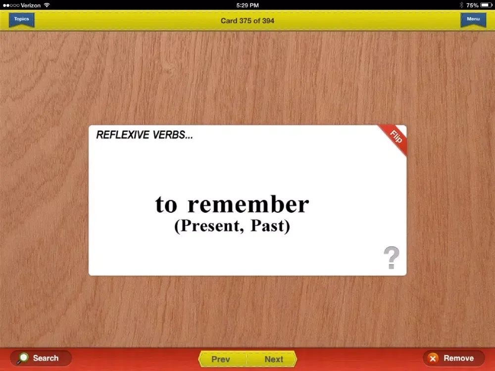 Praxis II Language Prep Flashcards Exambusters iPad  スクリーンショット