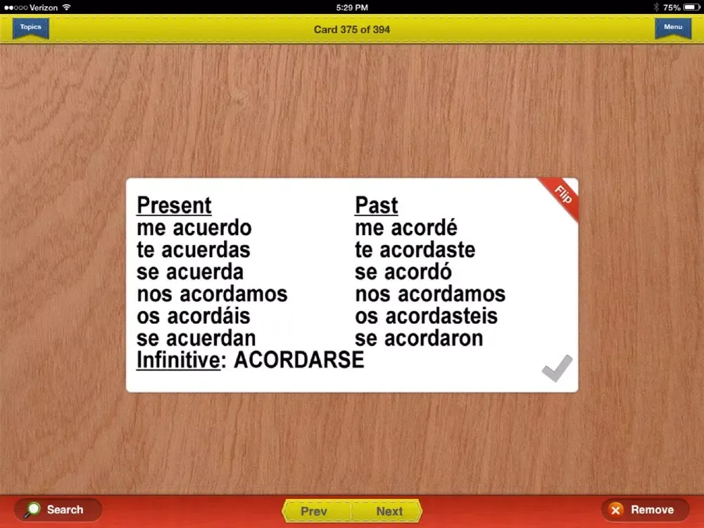 Praxis II Language Prep Flashcards Exambusters iPad  スクリーンショット