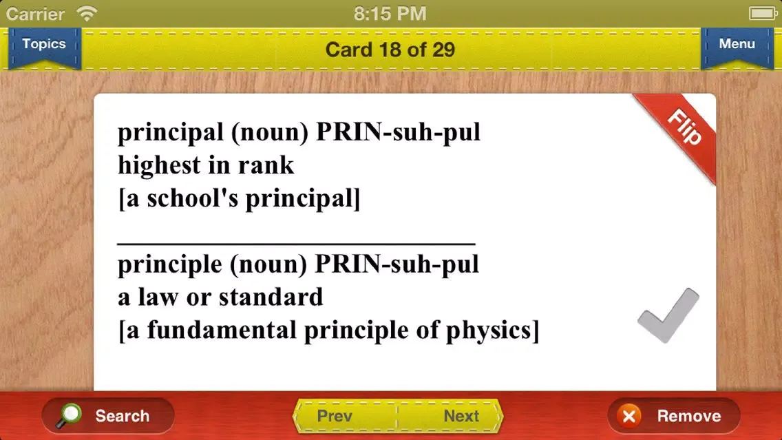 Captures d'écran de ASVAB Prep Verbal Flashcards Exambusters