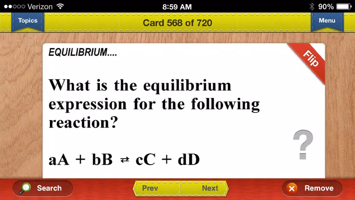 ASVAB Science Prep Flashcards Exambusters 스크린샷