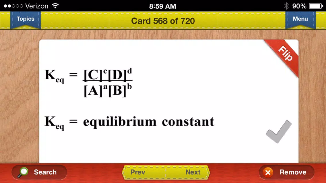 ASVAB Science Prep Flashcards Exambusters 스크린샷
