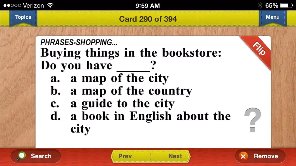 CLEP Spanish Prep Flashcards Exambusters Screenshots