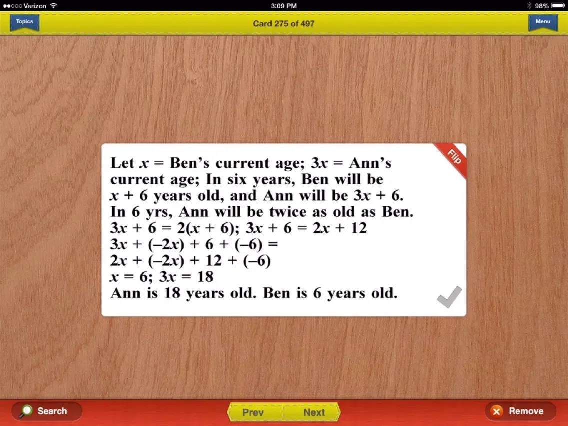 صور COMPASS Prep Math Flashcards Exambusters iPad 