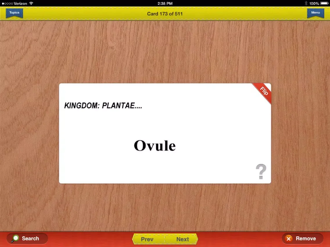 GCSE Biology Prep Flashcards Exambusters iPad  স্ক্রিনশট