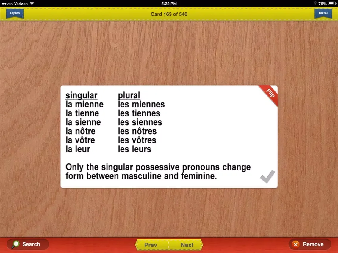 Скриншоты GCSE French Prep Flashcards Exambusters iPad 