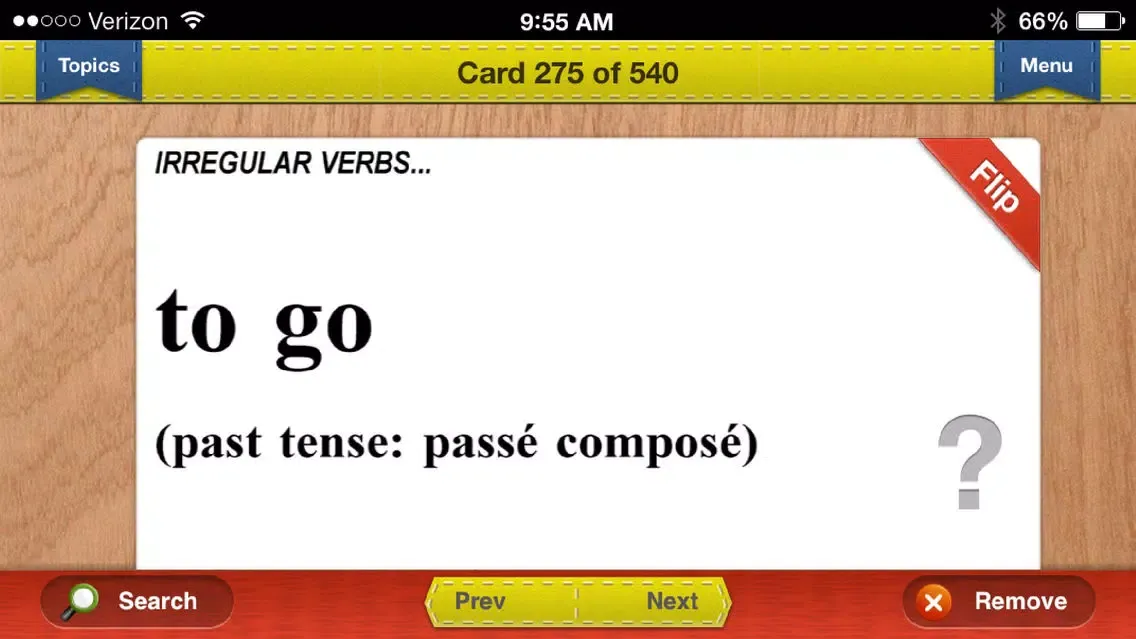 Скриншоты GCSE French Prep Flashcards Exambusters