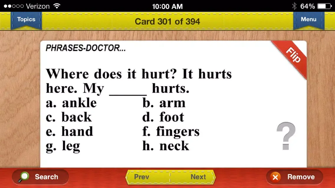 GCSE Spanish Prep Flashcards Exambusters स्क्रीनशॉट