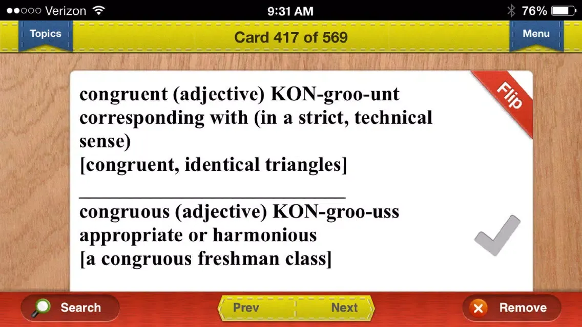 صور GRE Prep Verbal Flashcards Vocabulary Exambusters