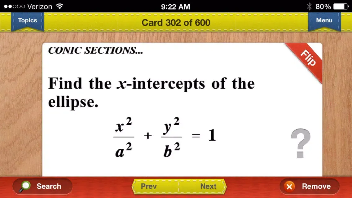 NY Regents Algebra 2-Trig Flashcards Exambusters スクリーンショット