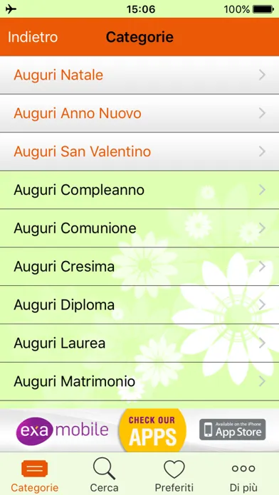 Скриншоты SMS Auguri