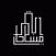 مساحات ابشر العقاري